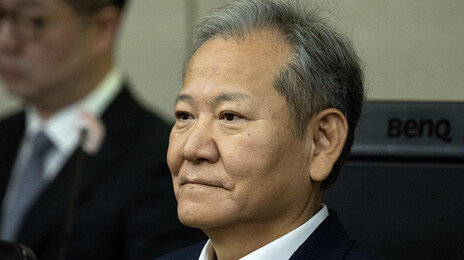 이상민 前장관 징역 15년 구형…‘언론사 단전단수 지시’ 혐의