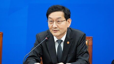 중수청 수사사법관은 제2의 검사?…정부 “징계로 파면 가능”