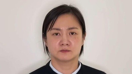 박나래 전 매니저, ‘눈물 녹취록’ 공개에 “합의금 5억 없었다”