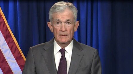 트럼프 정부, 연준의장 강제 수사 통보… 파월 “금리인하 압박용”