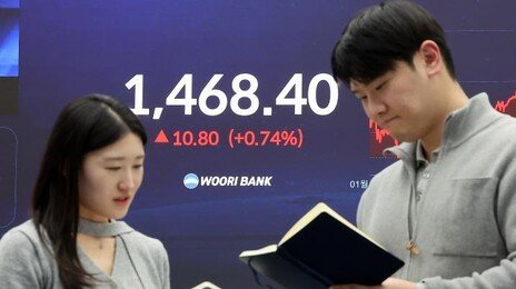 당국 구두개입 약발 다했나…환율 1460원대 ‘작년말 수준’ 복귀