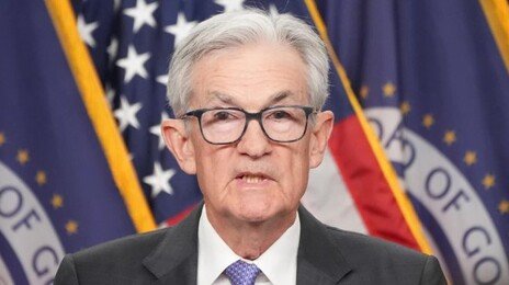 트럼프 ‘파월 연준의장 찍어내기’에…美경제계 “있을수 없는 일”