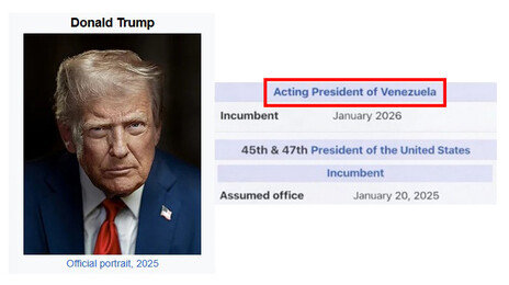 트럼프 “베네수엘라 임시대통령” 본인 가상프로필 올려