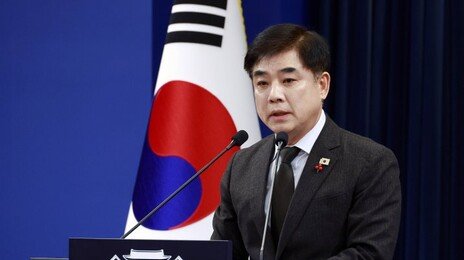 靑 “16일 여야 지도부 초청 오찬…한두명 빠져도 진행”