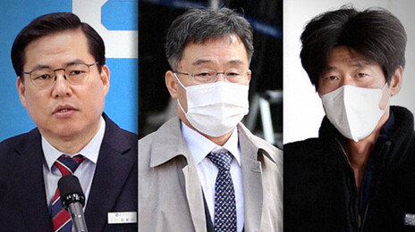 화천대유 계좌에 달랑 7만원…대장동 가압류 ‘허탈’