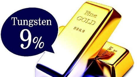 가짜 금 주의보[횡설수설/이진영]