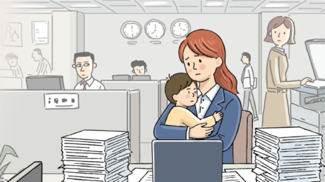 육아휴직, 대기업은 “당연” 중기는 “눈치”… 온도차 여전