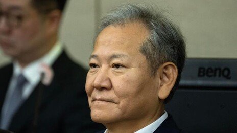 특검, ‘언론사 단전-단수 지시’ 이상민 15년형 구형