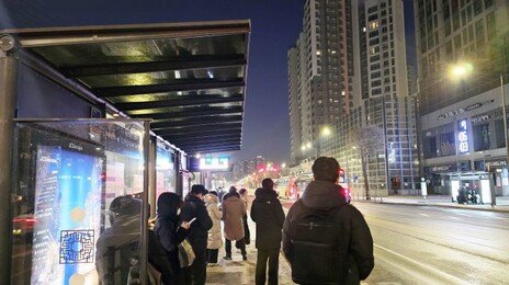 서울 시내버스 멈췄다…한파 속 출근대란 우려