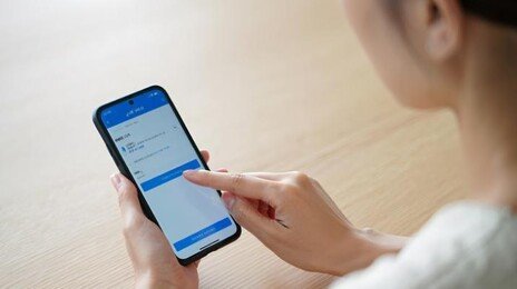 “죽었니?”…이름 섬뜩한 ‘앱’ 중국서 다운 폭주하는 이유