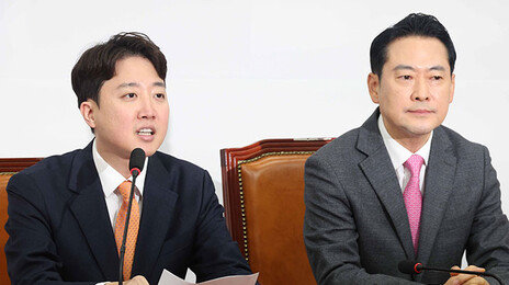 장동혁-이준석 ‘공천헌금·통일교·대장동 특검 연대’…“조국도 동참하라”