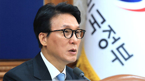 金총리 “사이비 이단, 척결할 사회악…통일교·신천지 철저수사”