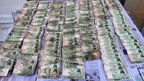 지난해 폐기한 화폐 3.6억장…쌓으면 에베레스트 17배 높이