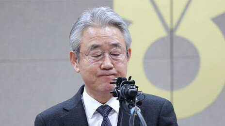 강호동 농협회장 대국민 사과 “겸직 농민신문사 회장, 농협재단 이사장 사임”