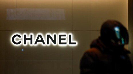 샤넬 또 올렸다…클래식백 등 가방 가격 최대 7.5% 인상