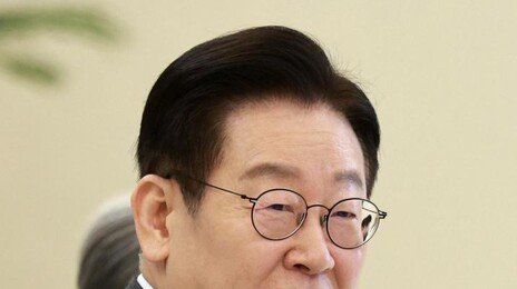 李 “보완수사권, 당에서 충분한 논의 뒤 정부가 의견 수렴” 지시