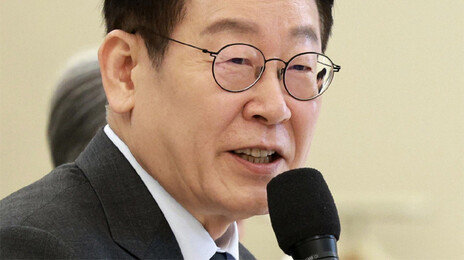 李 “보완수사권, 당에서 충분한 논의 뒤 정부가 의견 수렴” 지시