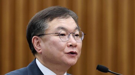 대법원, 신임 법원행정처장에 박영재 대법관 임명