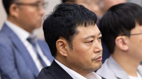 임대사기에 15억 날린 양치승, 회사원으로 새출발