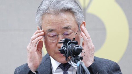 강호동 농협회장 대국민 사과…‘3억 연봉’ 겸직 직위 사임