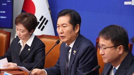 與, 대법관 증원 등 ‘사법개혁 3법’ 이달말 강행…국힘 “필버로 저지”