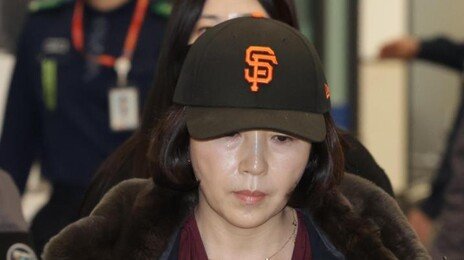 김경 “1억원 줄때, 강선우도 함께 있었다” 자수서