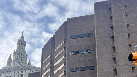 [글로벌 현장을 가다/임우선]‘지상의 지옥’… 마두로 수감 계기로 美 교정시설 환경 재조명