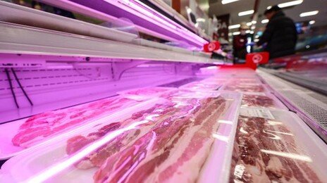 비계 많은 삼겹살, 이젠 ‘돈차돌’… 지방함량 따라 세분화