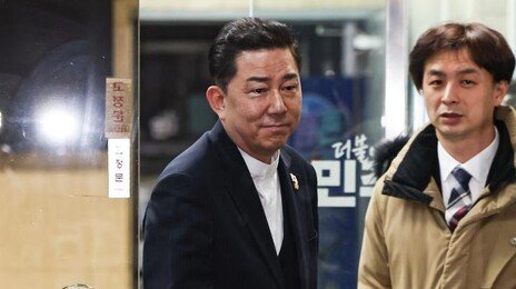 경찰, ‘공천헌금 수수 의혹’ 김병기 등 출국금지