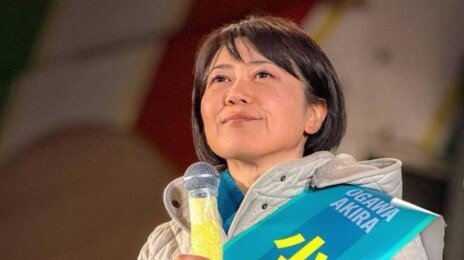 불륜 의혹에 사퇴한 日여시장…여성들 지지로 보선서 부활