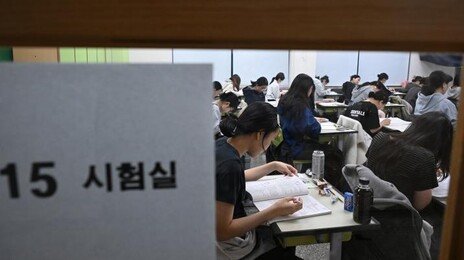 인공지능 열풍에…정시 AI 학과 지원자 3년 연속 증가