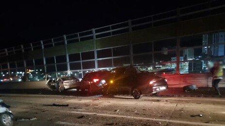 양산 경부고속도로서 ‘6중 추돌’…1명 사망·4명 부상