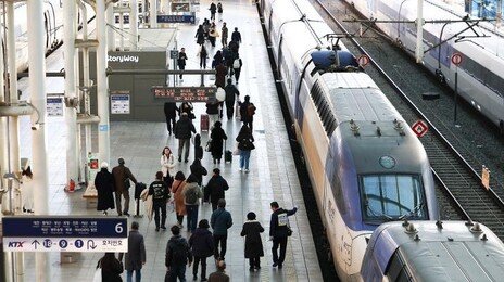 지난해 고속열차 이용객 1억1870만명 ‘역대 최대’