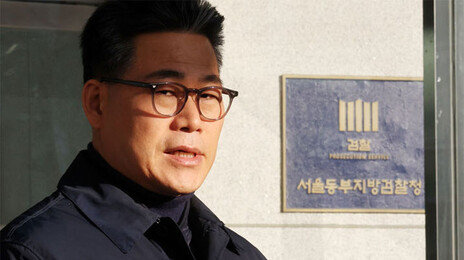 백해룡, 이번엔 李대통령 겨냥 “파견 자체가 기획된 음모”