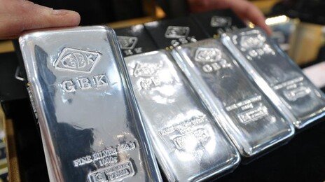 멈추지 않는 귀금속 랠리…은값 사상 첫 90달러 돌파