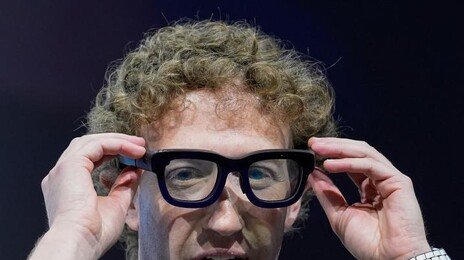 메타, 스마트안경 생산 2배로 확대 추진