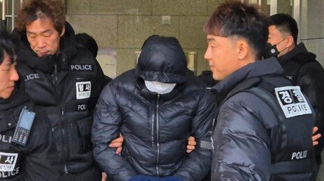 ‘계엄령 놀이’ 양양군 공무원, 첫 재판서 혐의 모두 인정