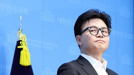 한동훈, 재심 대신 ‘징계 효력정지’ 법적 대응…“절차 위법 심각”