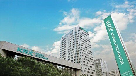 오전 7시부터 오후 8시까지…주식거래 시간 6월말부터 늘어난다