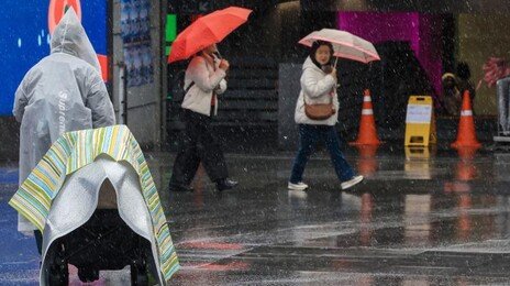 중부지방 중심 전국 곳곳 눈·비…빙판길·도로 살얼음 ‘주의’