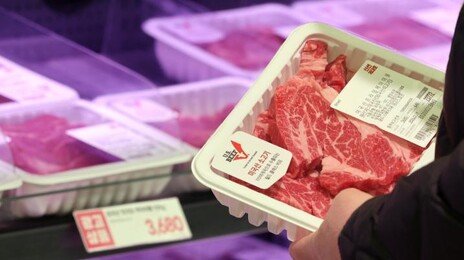 설 명절 다가오는데…고환율에 수입 과일·수산물 가격도 부담