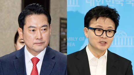 한동훈은 생각 없다는데…장동혁 “재심 기회 줄 것”