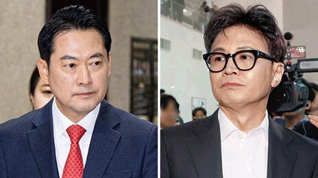 장동혁, 한동훈 제명 의결 연기…“재심 기회 부여”