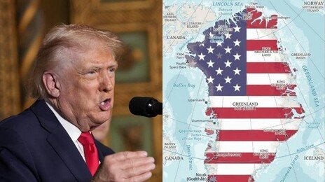 美전문가 “그린란드 사려면 최대 1027조 원 필요”