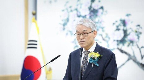 천대엽 “사법부 배제 개혁 전례 없어…구성원 이야기에 귀 기울여달라”