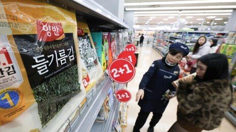 김 인기에…지난해 수산식품 수출액 33억 달러 넘으며 ‘역대 최대’