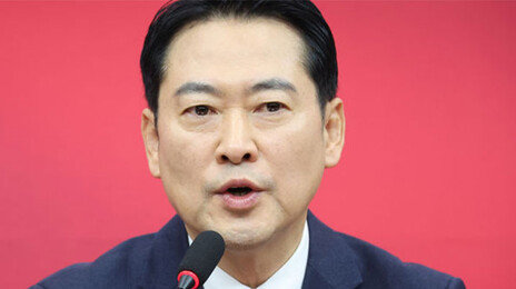 장동혁 “공천헌금·통일교 특검 수용 촉구 단식 시작”