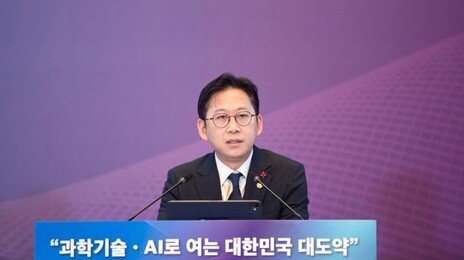 ‘독자성 이슈’ 네이버-‘최저점’ NC, 국가대표 AI 1차 평가서 탈락