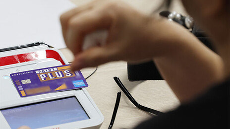 비용 탓에 ‘혜자카드’ 없애는 카드사들…카드론-현금서비스는 늘려