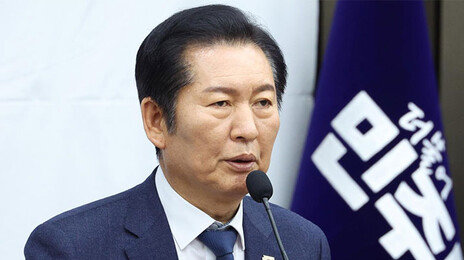 정청래 ‘1인 1표제’ 내일 재추진 보고…투표시간 늘리나